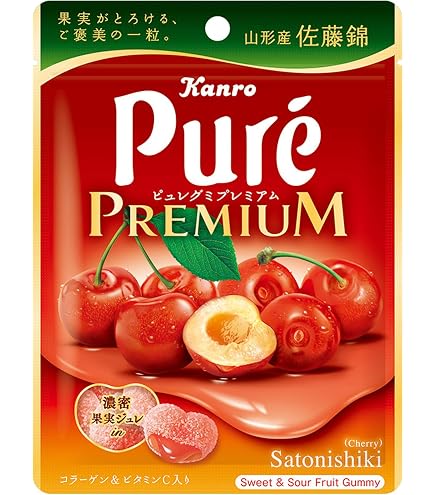 Amazon.co.jp: 全農 宮崎県産日向夏グミ 40g×10袋 : 食品・飲料・お酒
